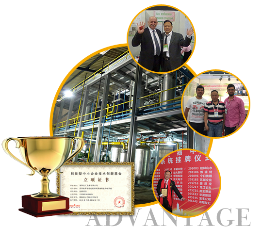 洛陽友匯科技有限公司